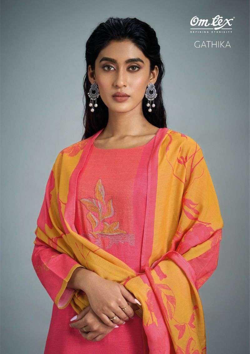 OM TEX GATHIKA EXCLUSIVE COTTON SALWAR SUIT SUMMER BEST SUPP...