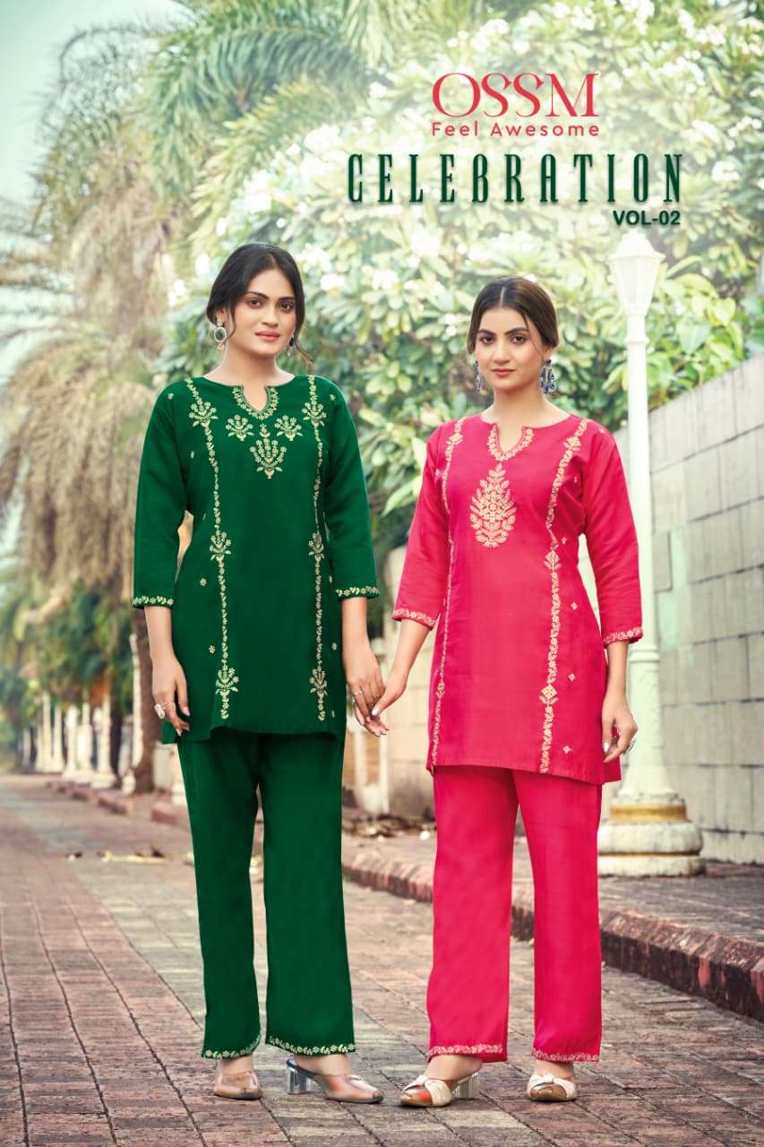 OSSM CELEBRATIONS VOL 2 SILK AND DESIGNER WESTERN CORD SET C...