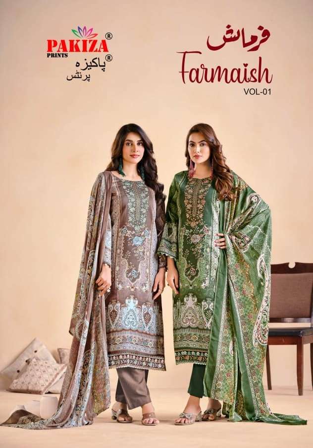 PAKIZA PRINTS FARMAISH VOL 1 KASMIRI FLORAL DESIGNER MATERIA...