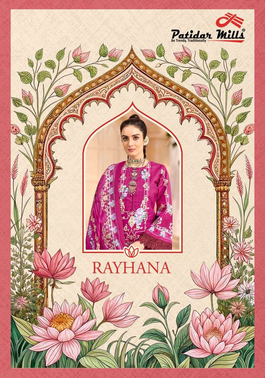 PATIDAR MILLS RAYHANA VOL 1 COTTON SOFT FABRIC BEAUTIFUL SUI...