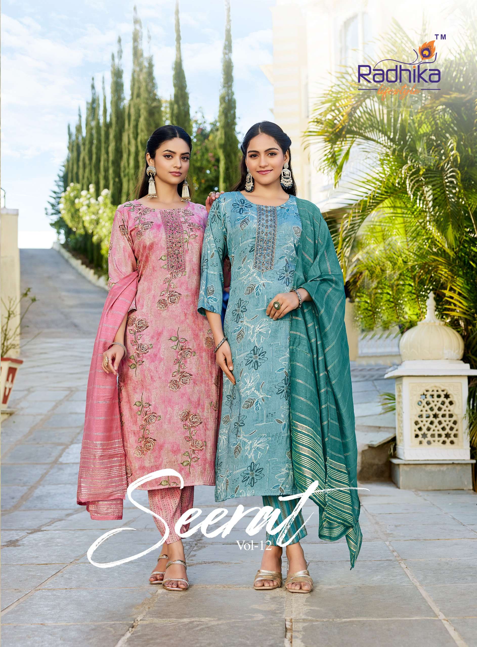 RADHIKA LIFESTYLE SEERAT VOL 12 HEAVY RAYON CAPSULE PRINT SA...