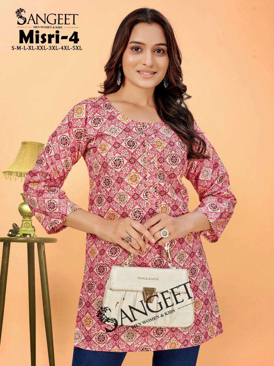 SANGEET MISRI VOL 4 PRINTED COTTON SHORT KURTI BUDGET TOPS D...