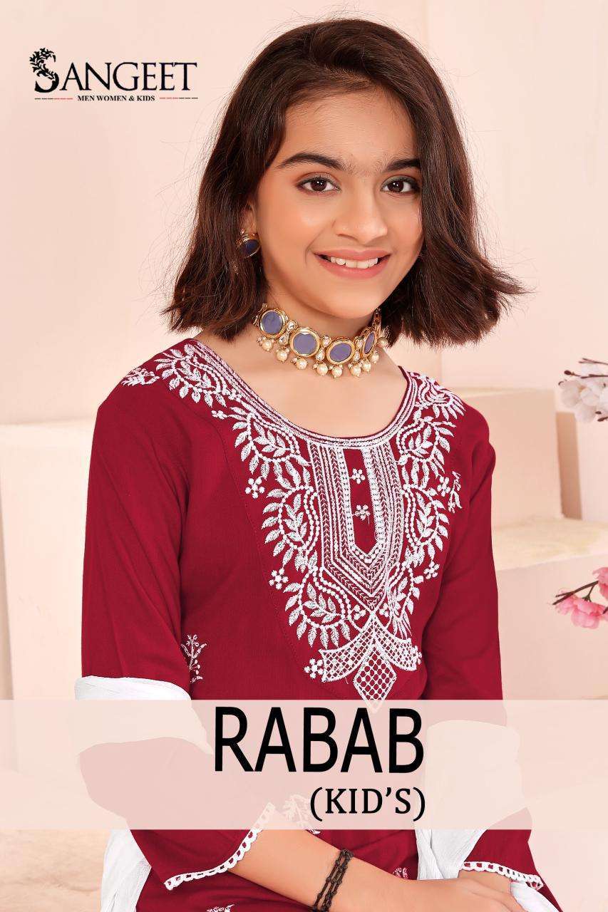 SANGEET PERI RABAB KIDS VOL 1 RAYON SUIT COTTON DESIGNER NEC...