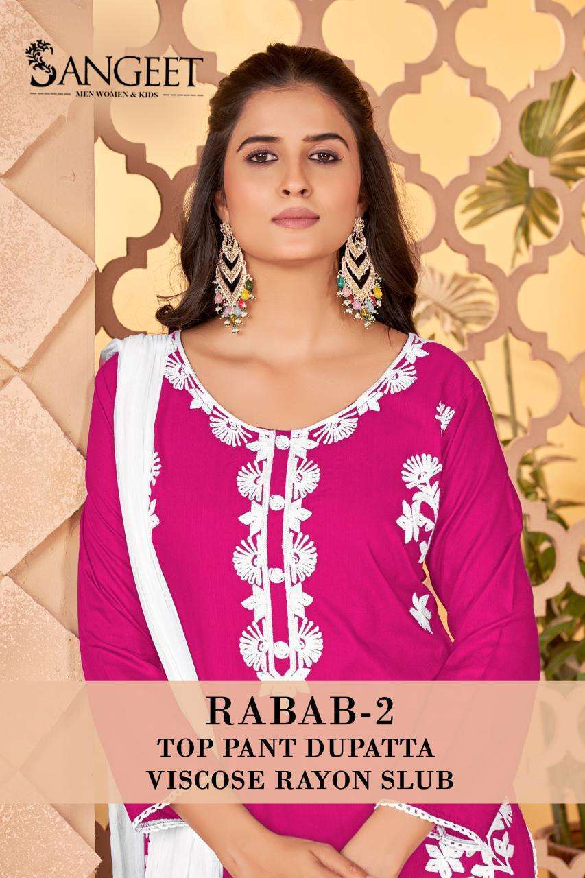SANGEET RABAB KIDS VOL 2 YOUNG WOMEN DESIGNER SUIT RESELLER ...