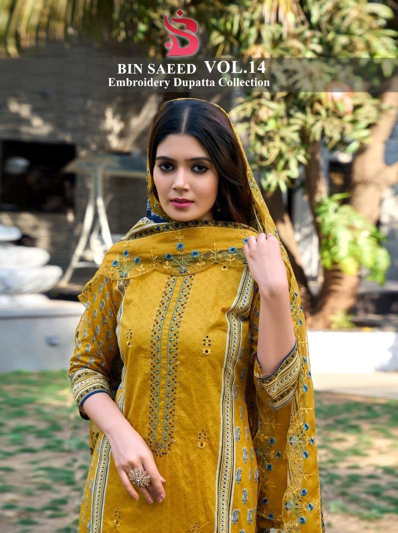 SHRADDHA DESIGNER BIN SAEED VOL 14 NEW LAWN COLLECTION COTTO...