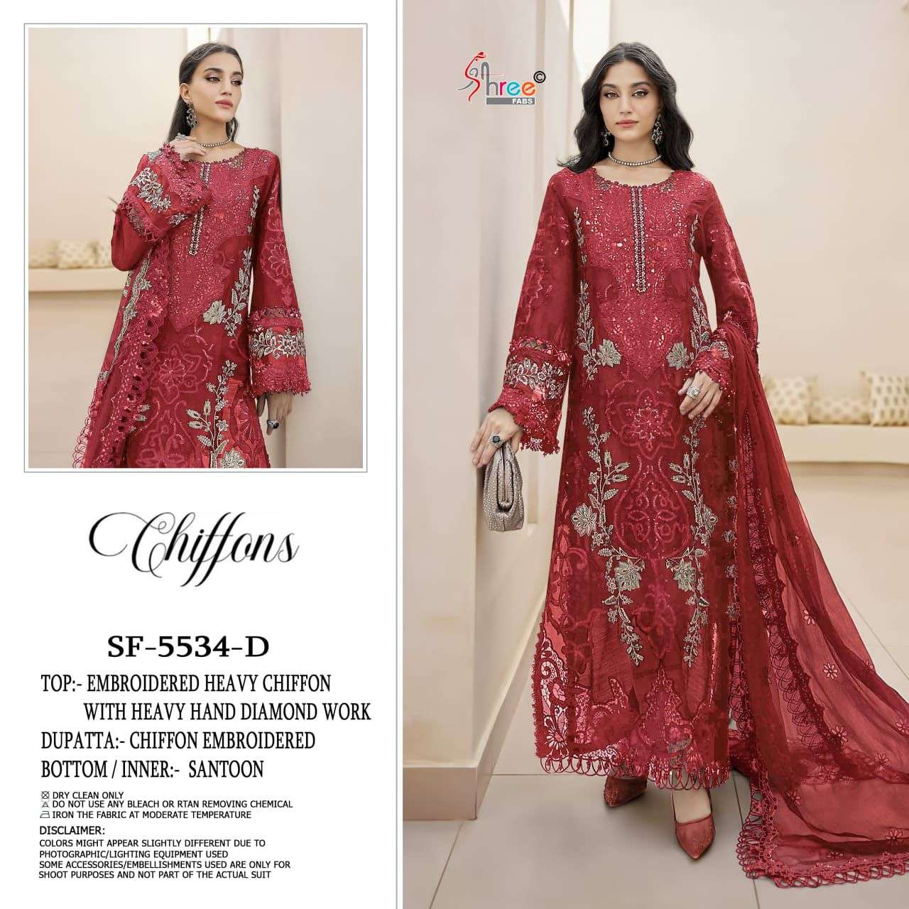  SHREE FABS S 5534 COLOR BRANDED DARK COLOUR HEAVY WORK PAKI...