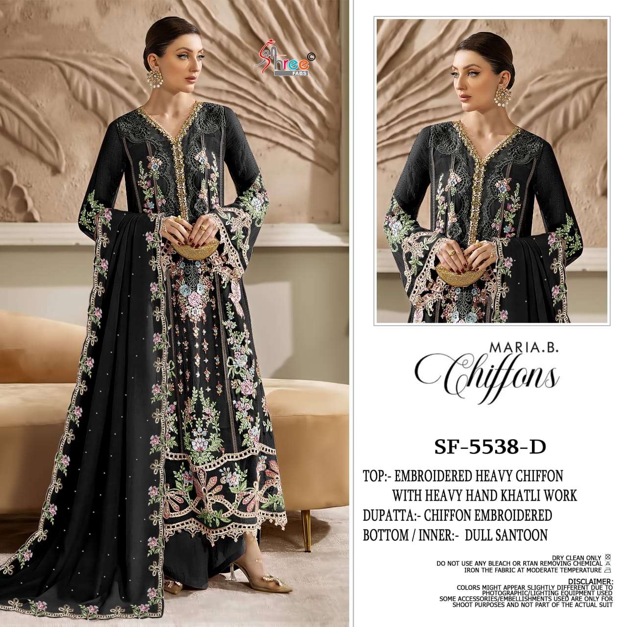 SHREE FABS SF 5538 COLOR ATTRACTIVE DESIGNER WORK PAKISTANI ...