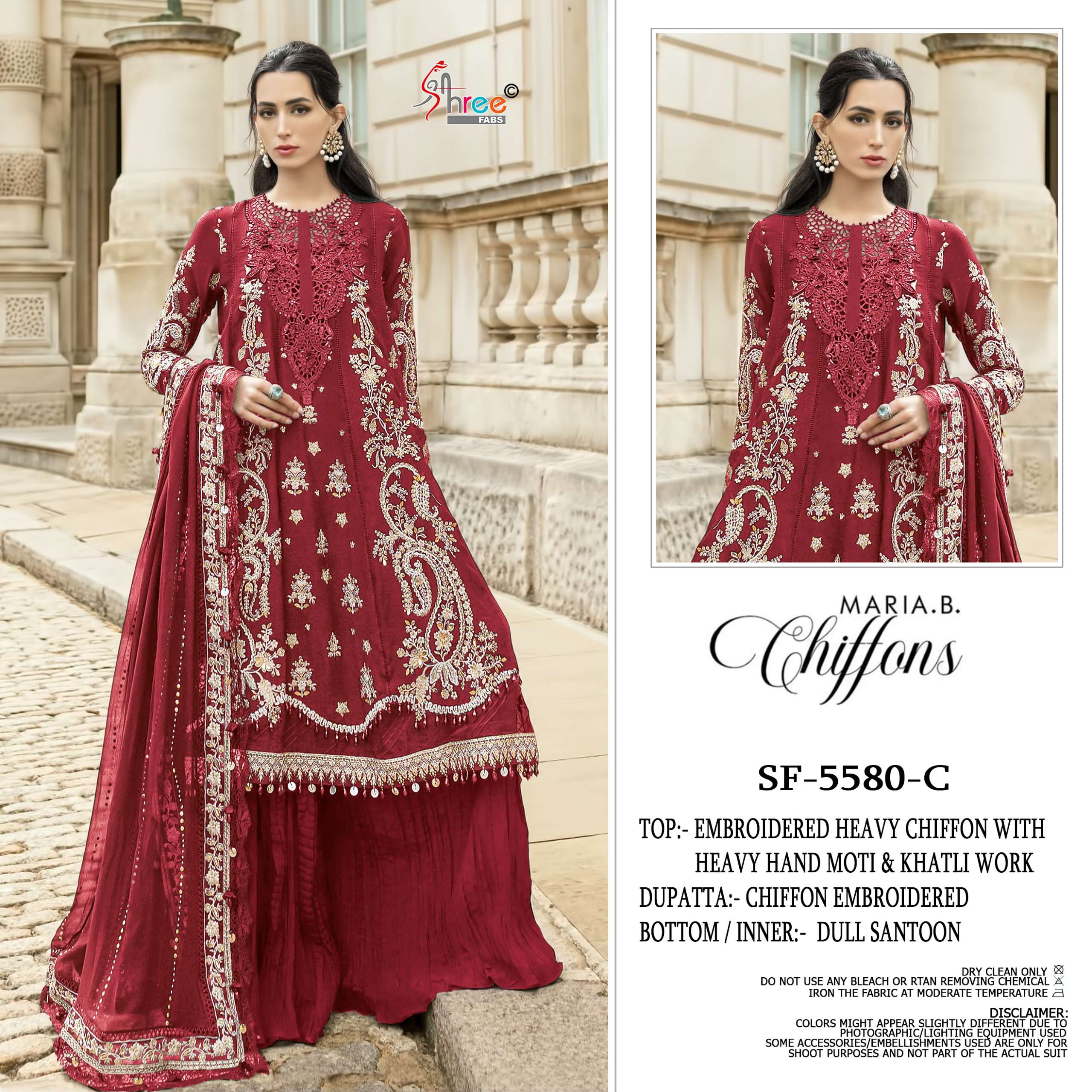 SHREE FABS SF 5580 COLOR EMBROIDERY HEAVY CHIFFON PAKISTANI ...