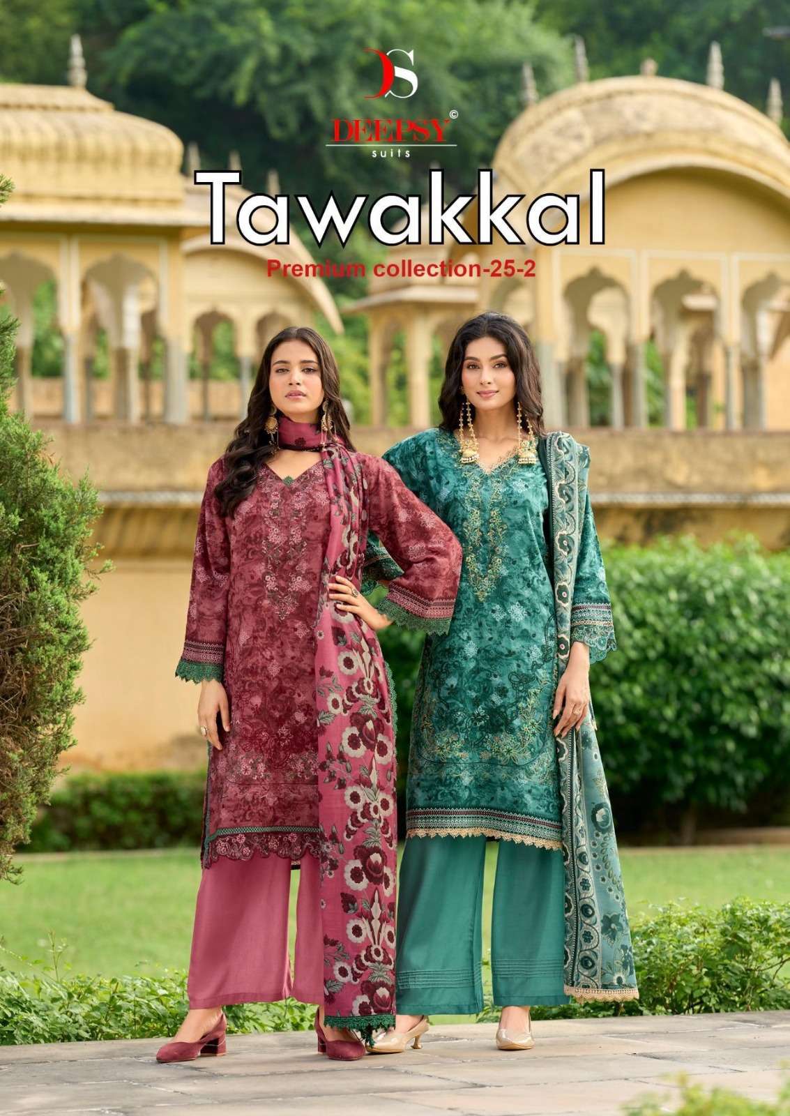 SHREE FABS TAWAKKAL PREMIUM COLLECTION 25 VOL 2 COTTON & DES...