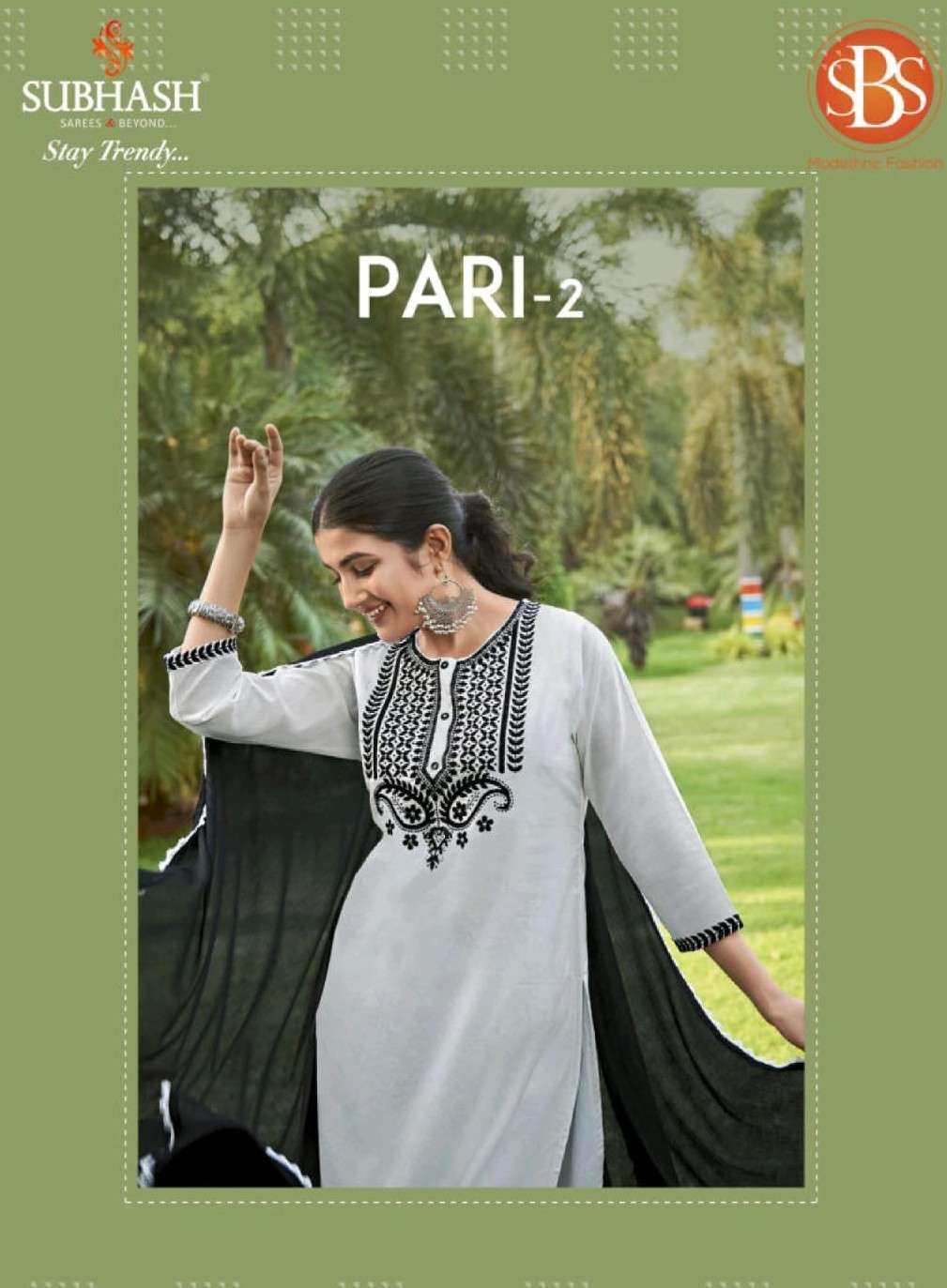 SUBHASH PARI 2 CASUAL LOOK SALWAR SUIT NECK AND BORDER DESIG...