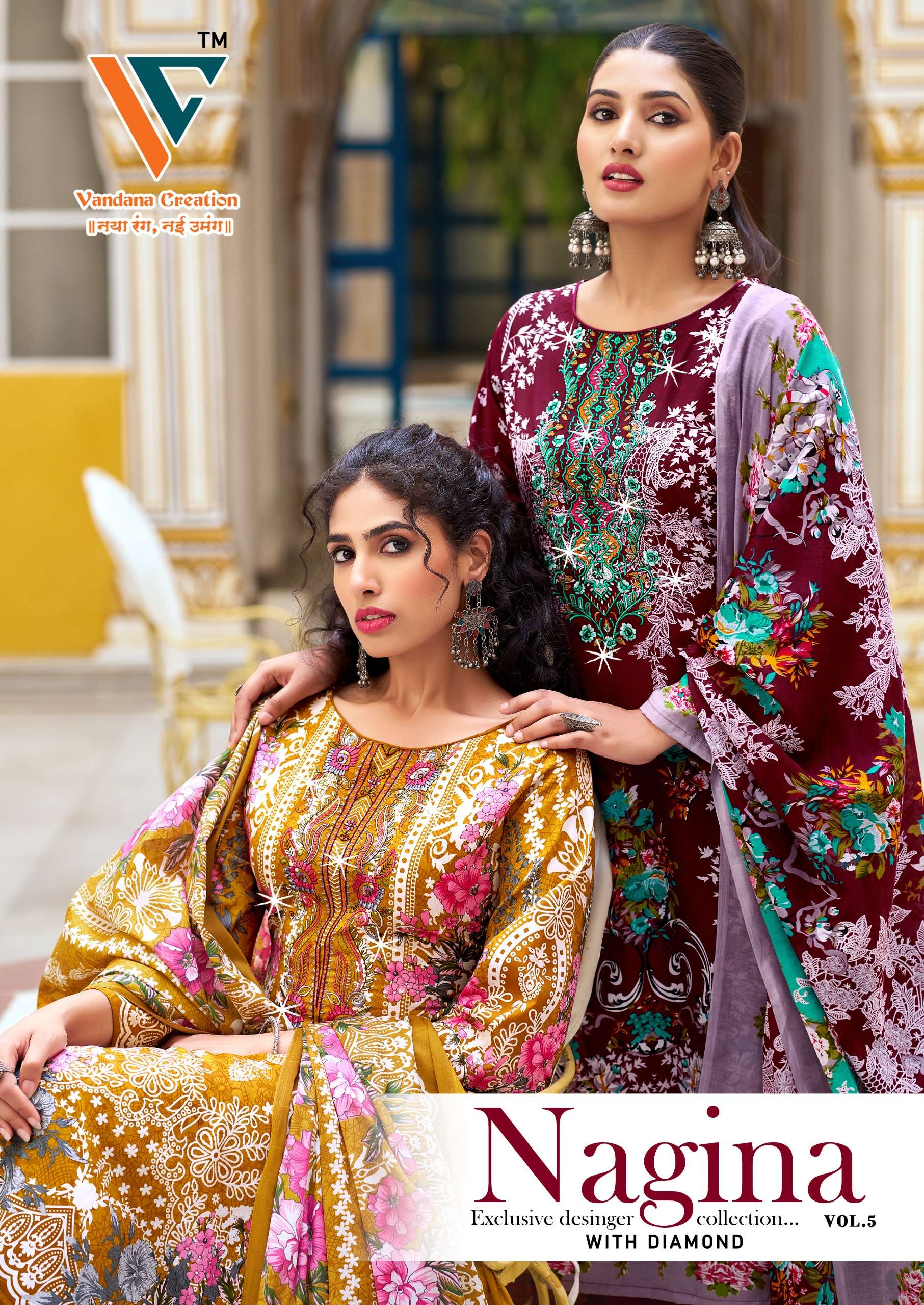 VANDANA‎ CREATION NAGINA‎ VOL 5 COTTON FABRIC DIMOND DES...