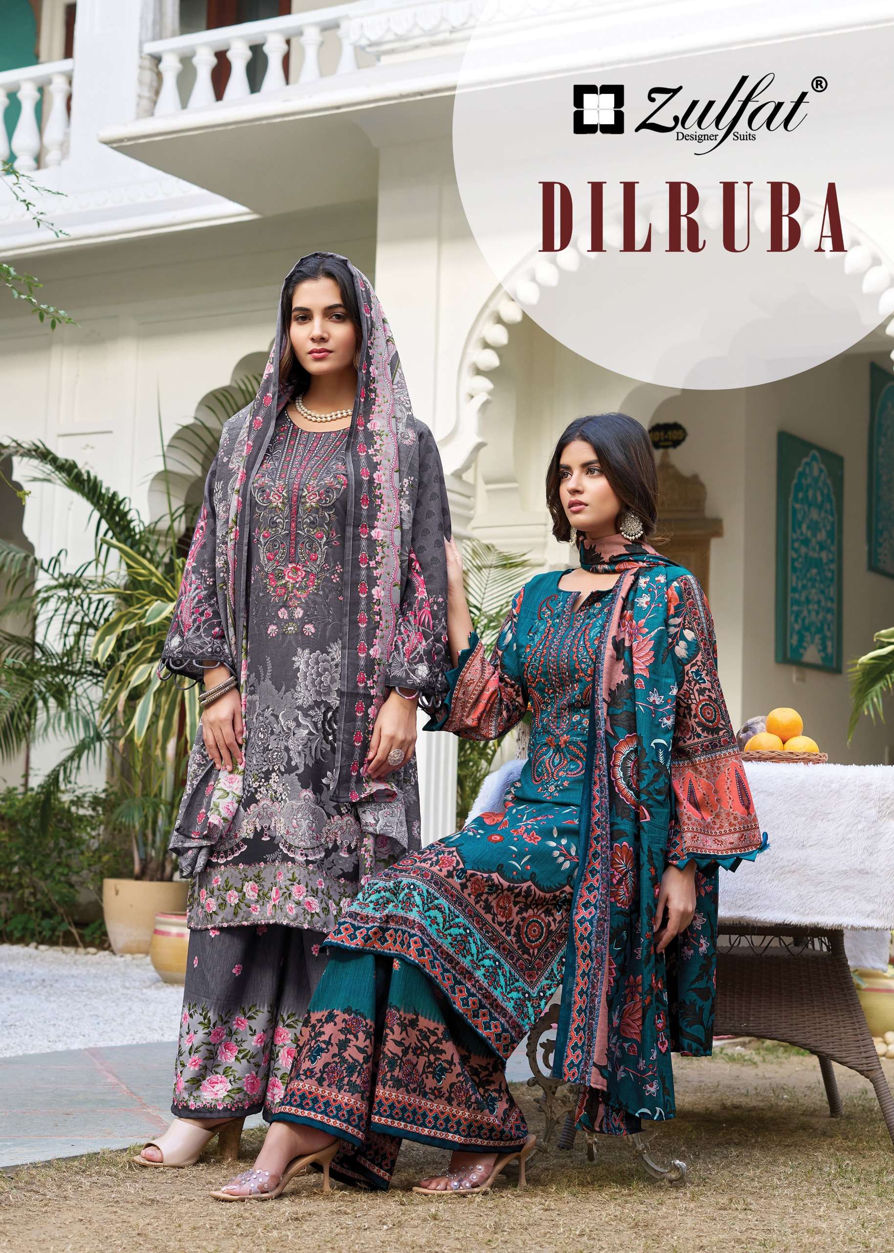 ZULFAT DESIGNER SUITS DILRUBA EXCLUSIVE DESIGNER RAYON SUIT ...