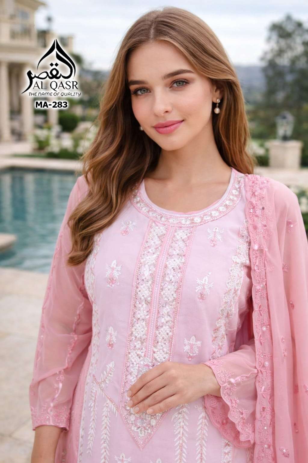  AL QASR MA 283 RAMZAN EID SPECIAL ARTICLE READYMADE HEAVY W...