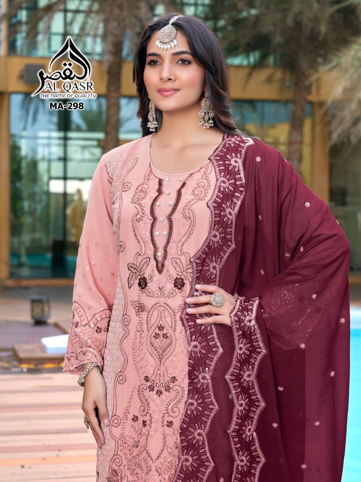 AL QASR MA 298 RAMZAN EID SPECIAL ARTICLE READYMADE HEAVY S...