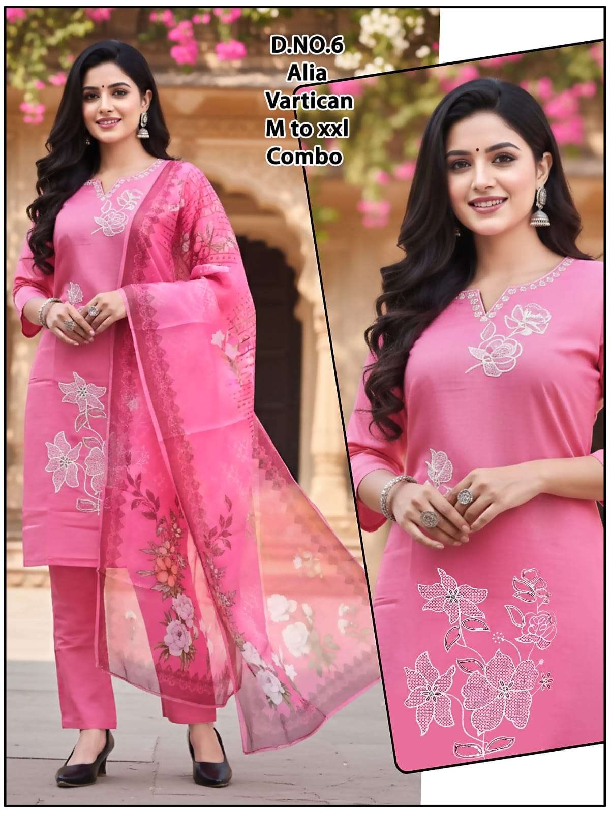 ALIA BOUTIQUE STYLISH READY TO WEAR 3 PIECE SUIT AT SUPPLIER...