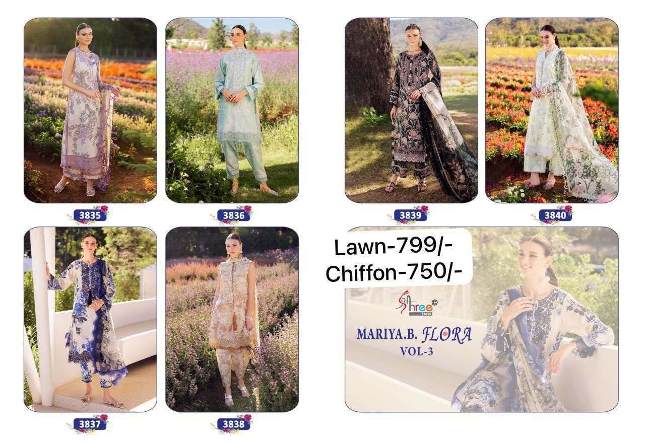 All pakistani eid collection hit catalogs of shree fab, deep...