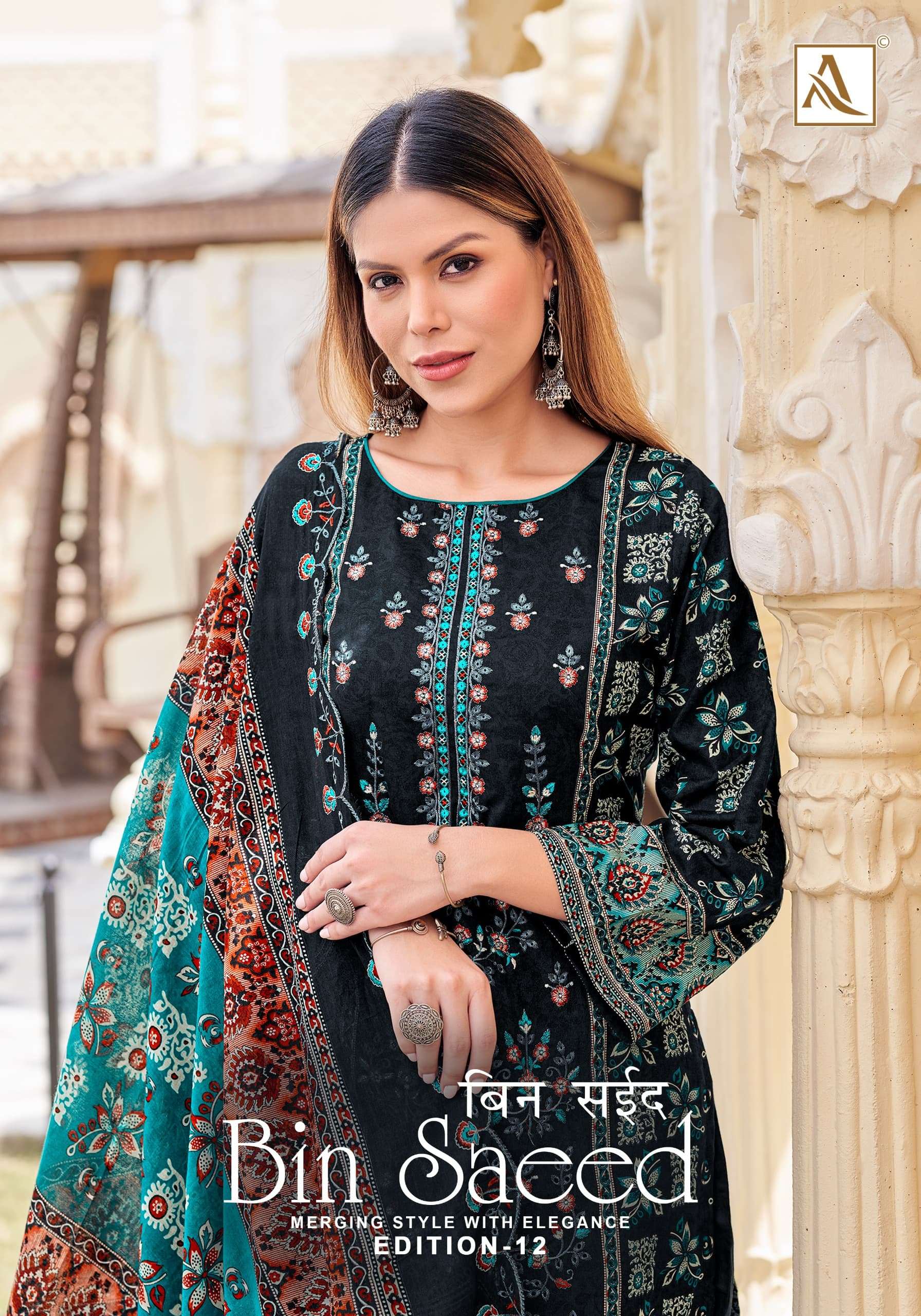 ALOK SUIT BIN SAEED VOL 12 CAMBRIC COTTON PAKISTANI PRINT SU...