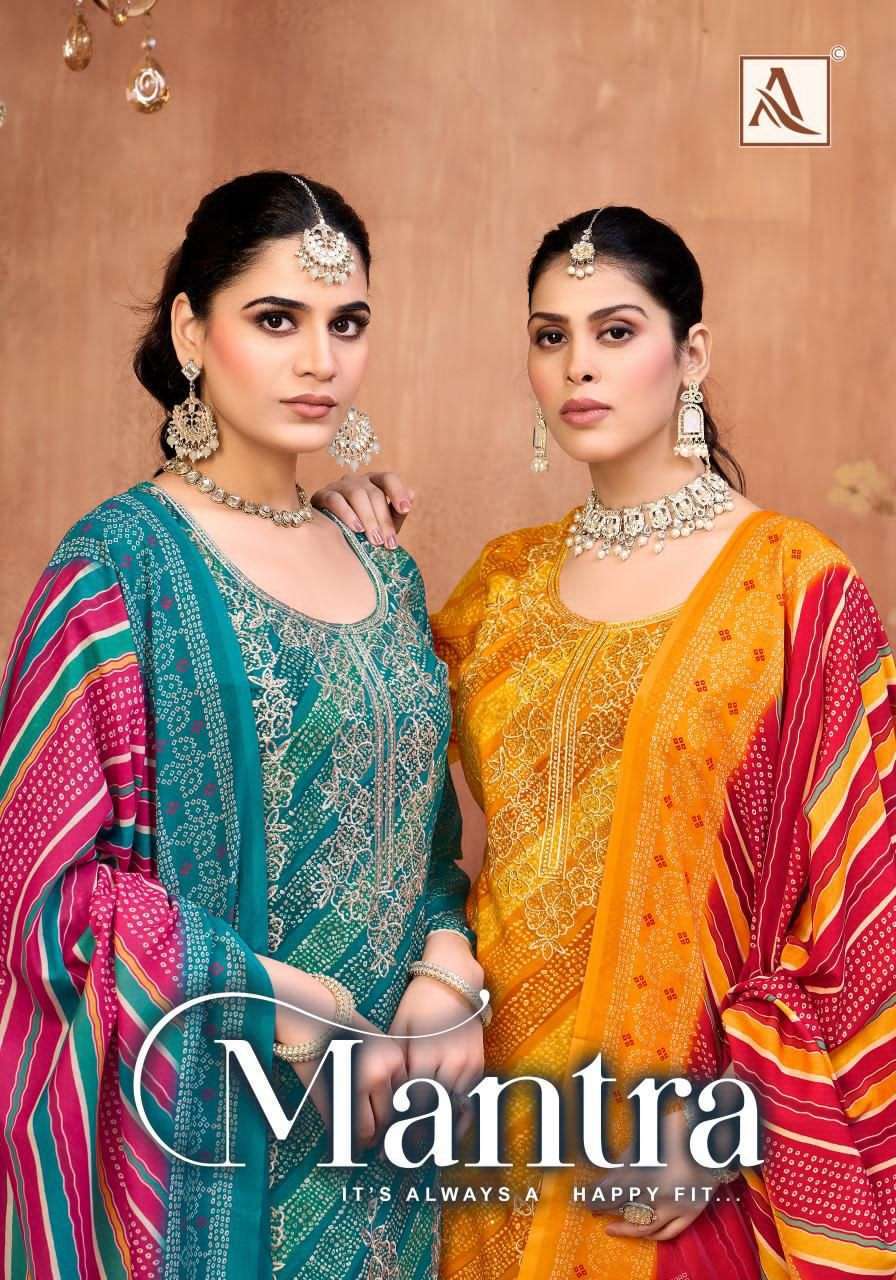 ALOK SUIT MANTRA RAYON MATERIAL FANCY PRINT SALWAR SUIT WHOL...