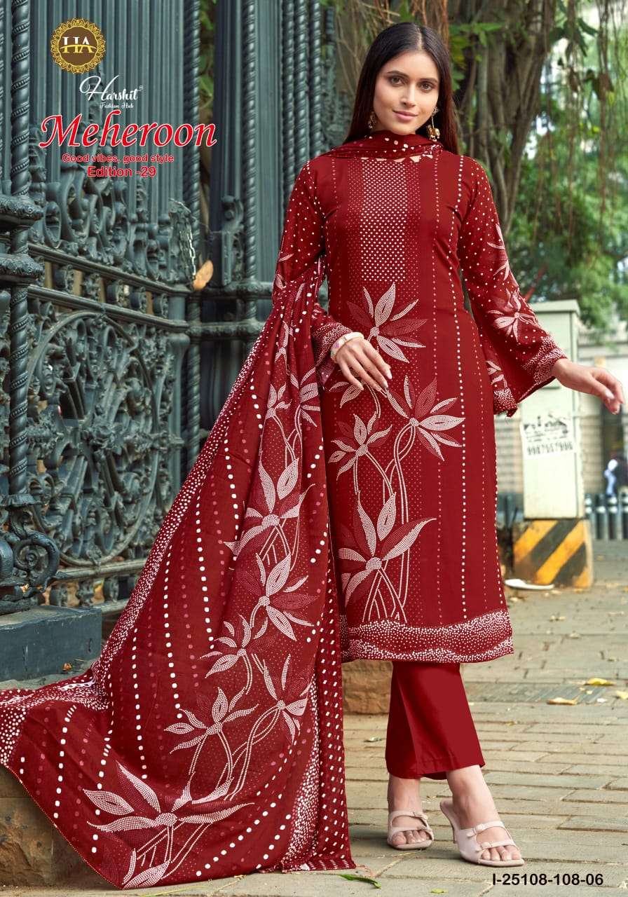 ALOK SUIT MEHEROON RAYON EXCLUSIVE DESIGNER SALWAR KAMEEZ CA...