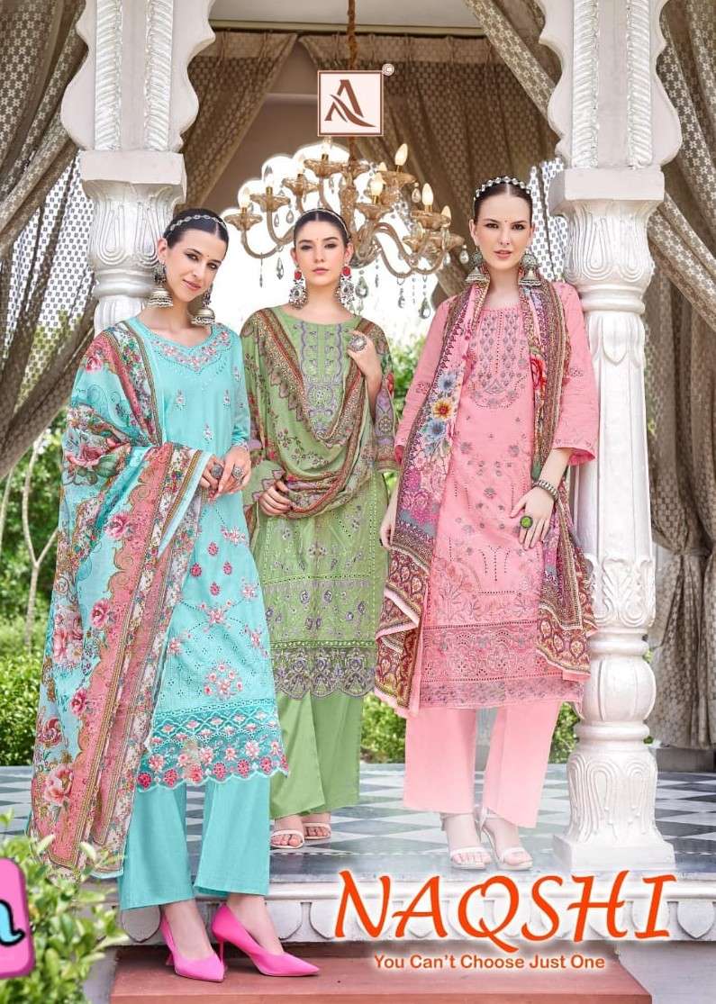 ALOK SUIT NAQSHI CAMBRIC COTTON FANCY EMBROIDERY 3 PIECE SUI...