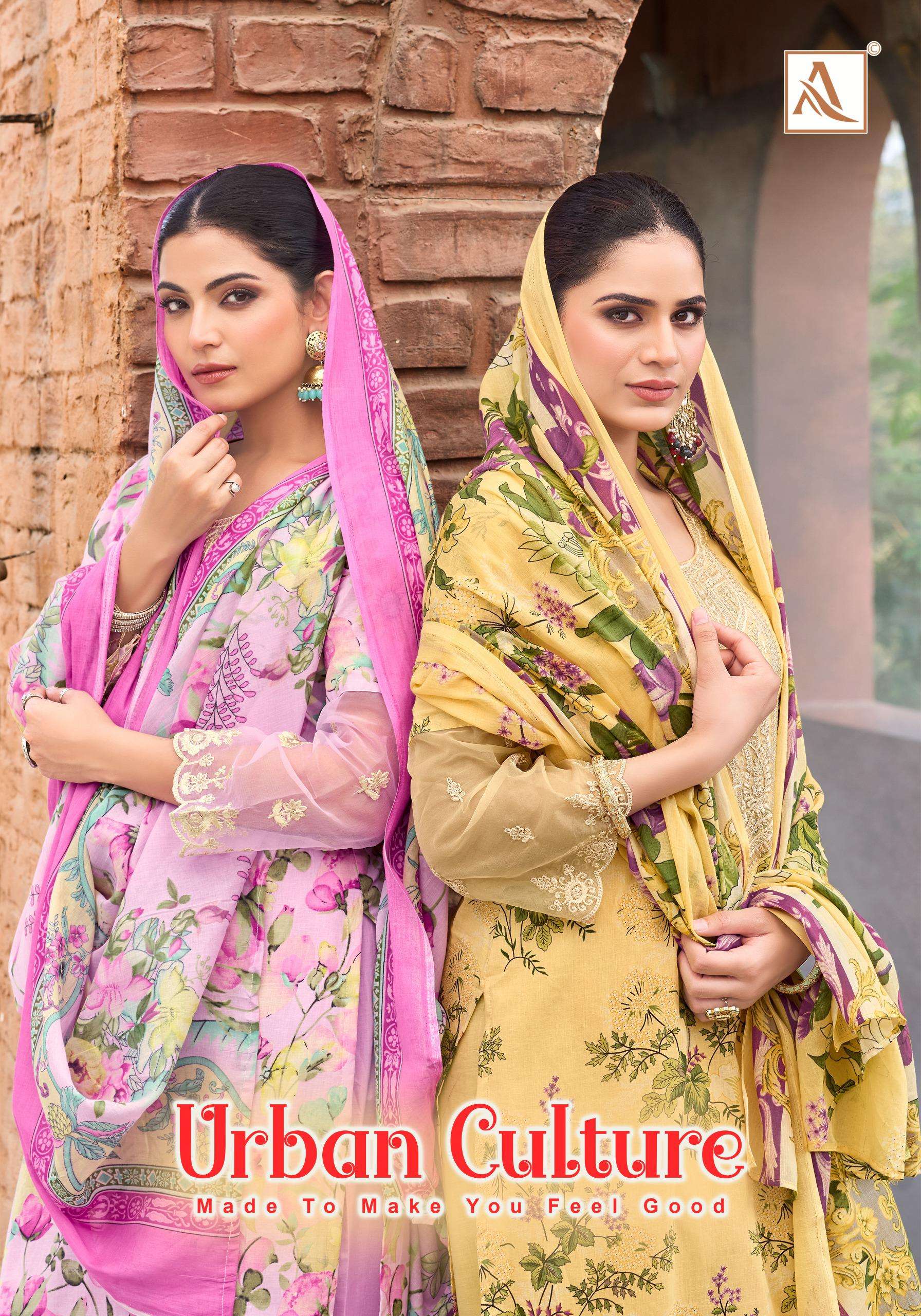 ALOK SUIT URBAN CULTURE CAMBRIC COTTON FABRIC FLOWER DESIGN ...