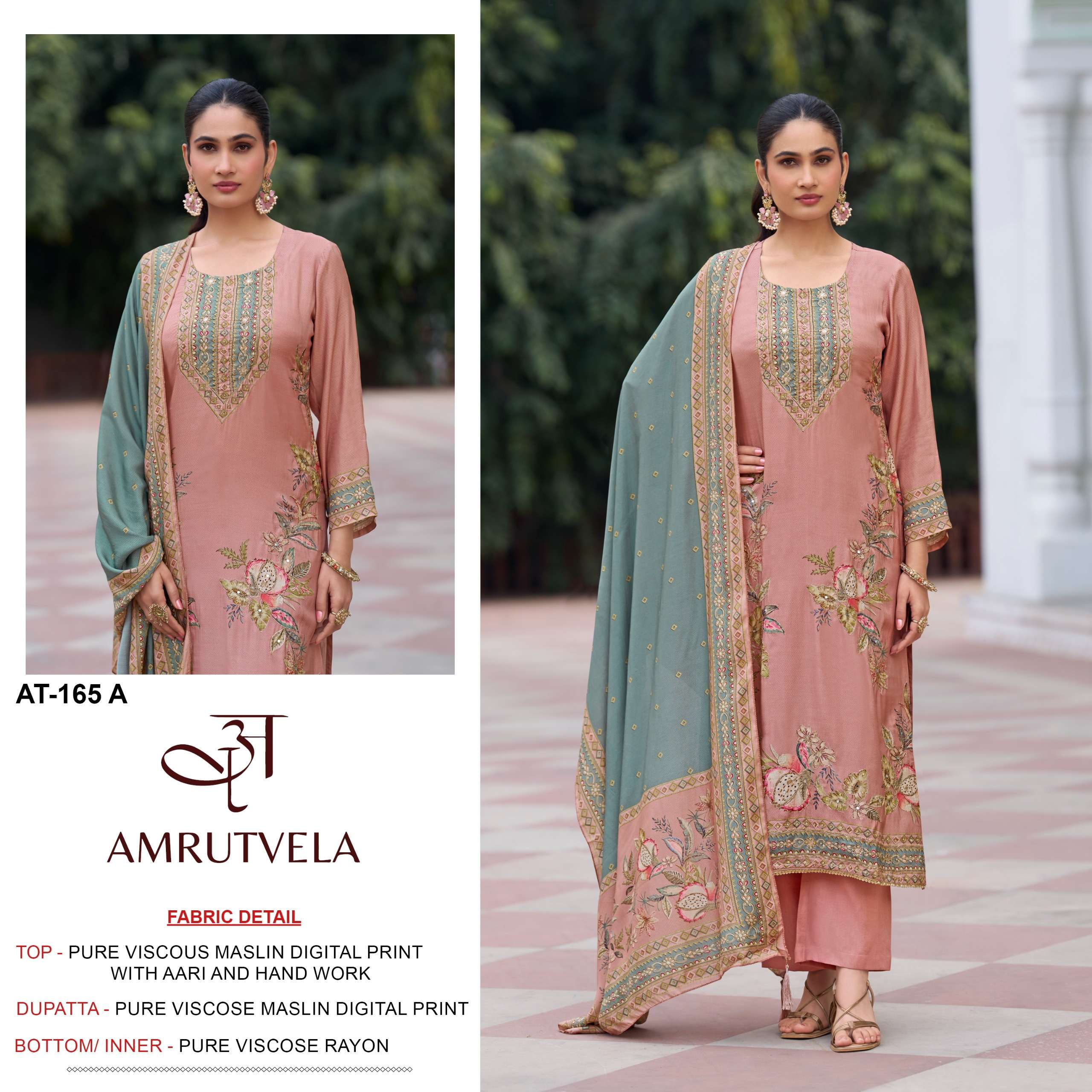 AMRUTVELA AT 165 VISCOUSE PRINT & AARI WORK SUIT NEW STYLE T...