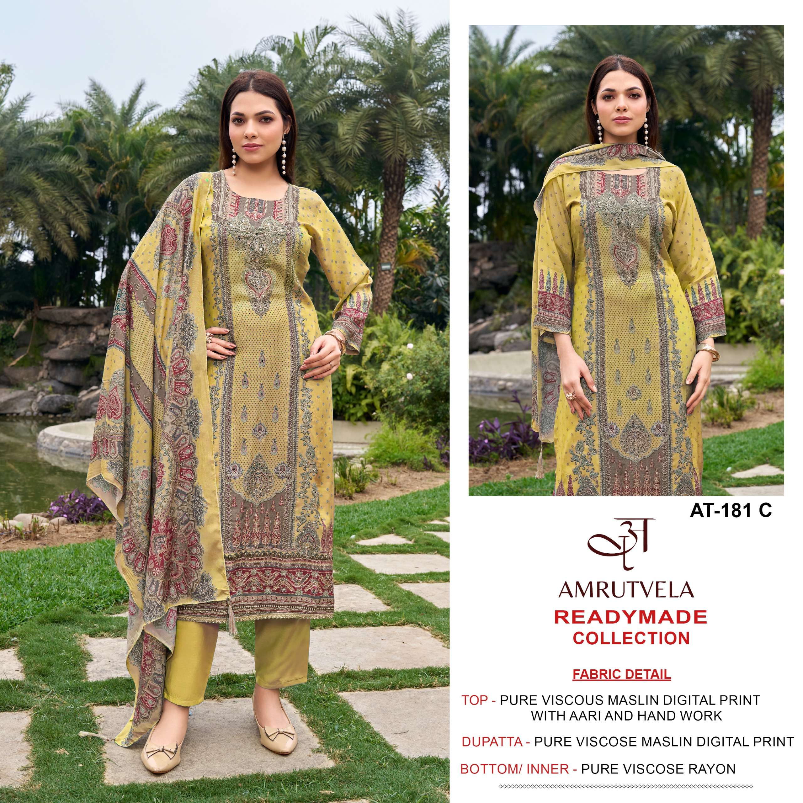 AMRUTVELA AT 181 MUSLIN DIGITAL PATTERN SALWAR KAMEEZ AT STI...