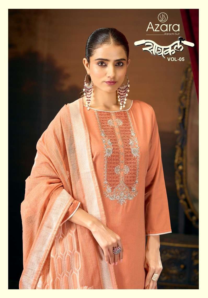 AZARA CYCLE HEAVY ZAM COTTON SALWAR SUIT COLLECTION ONLINE E...