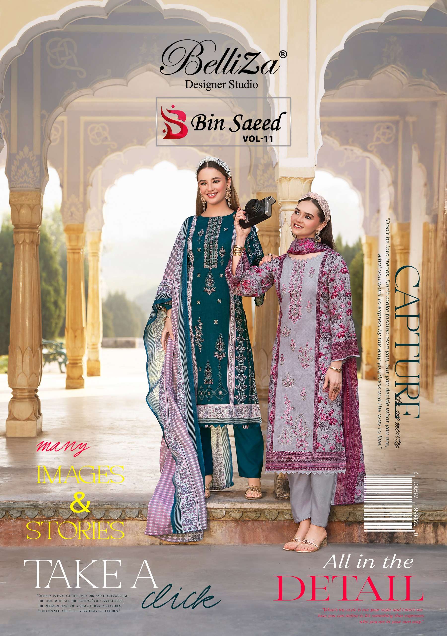 BELLIZA DESIGNER STUDIO BIN SAEED VOL 11 COTTON DIGITAL PRIN...