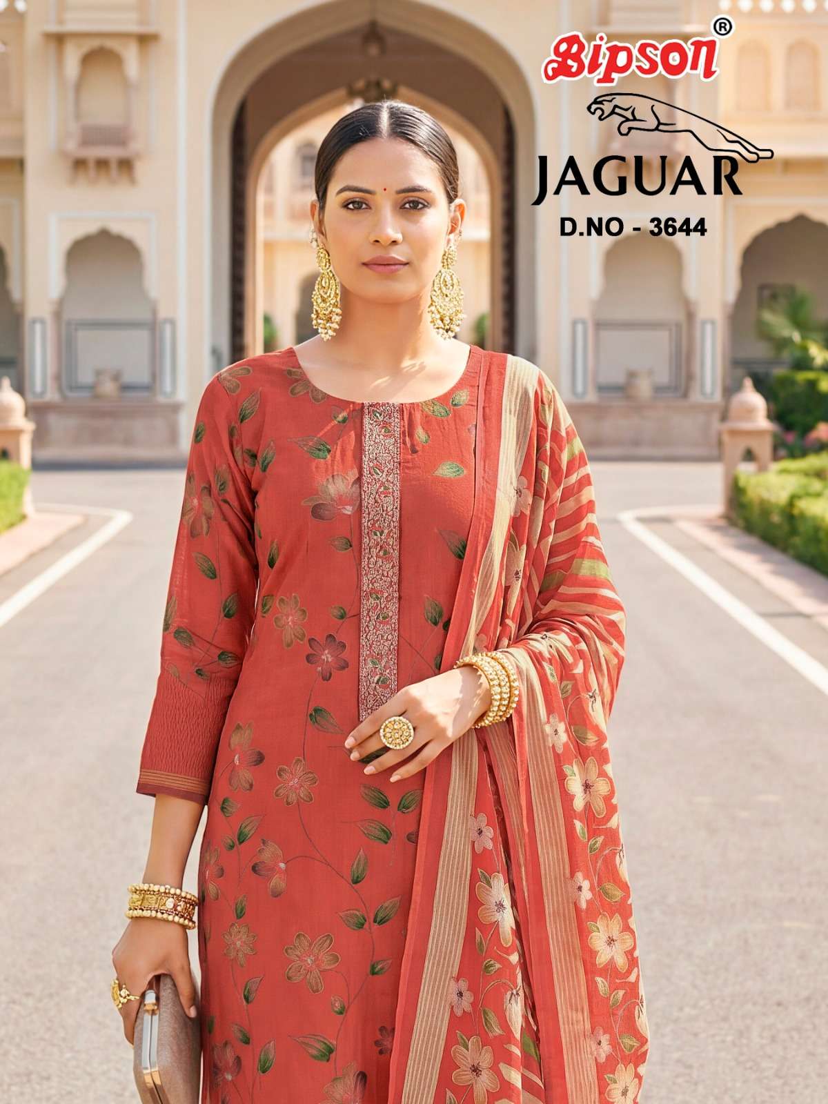 BIPSON PRINTS JAGUAR 3644 MUSLIN DISCHARGE PATTERN CLASSIC S...