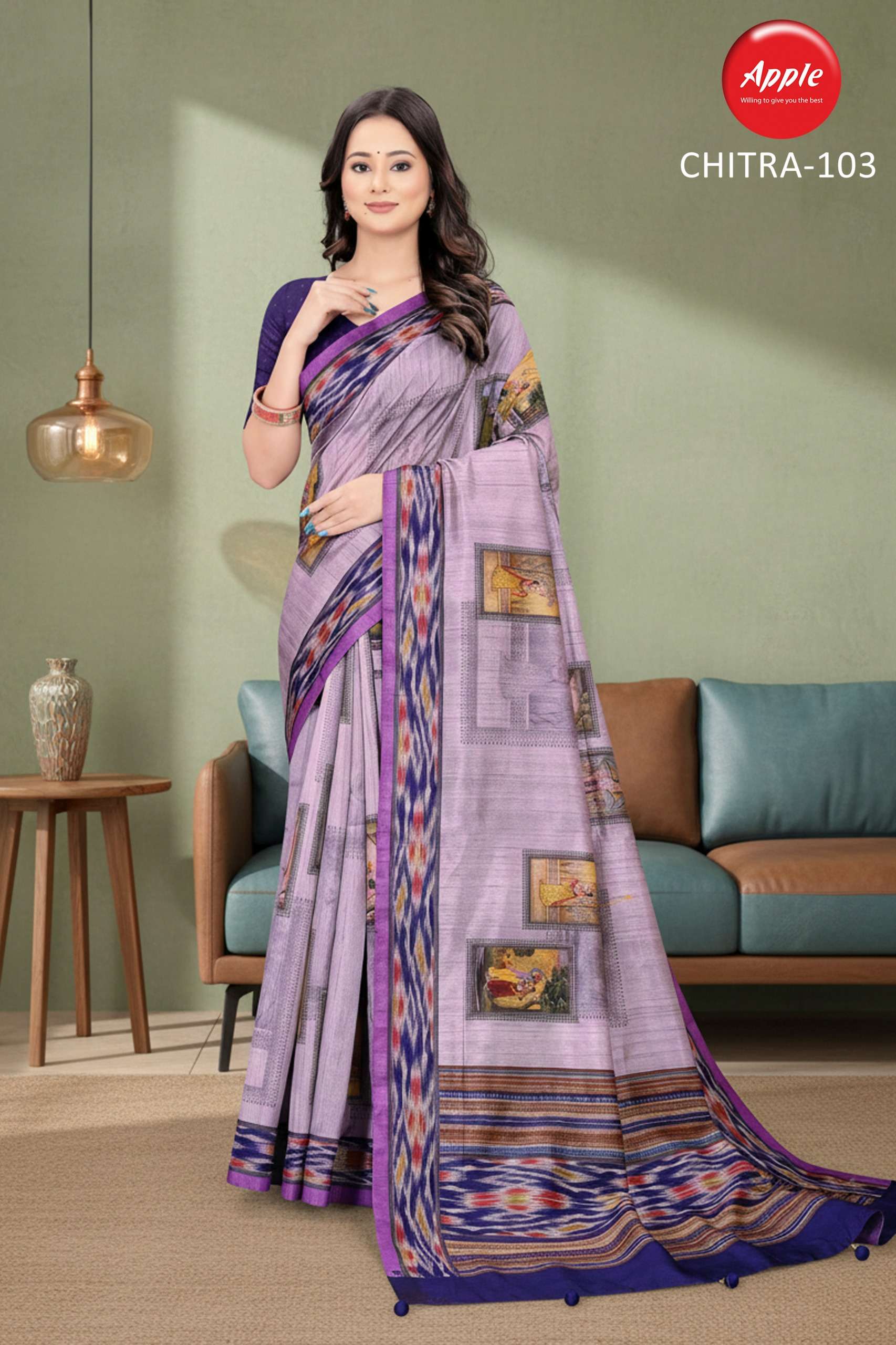 CHITRA VOL 01 BANANA SILK BLEND FABRIC BENEFITS LIKE BEAUTY ...