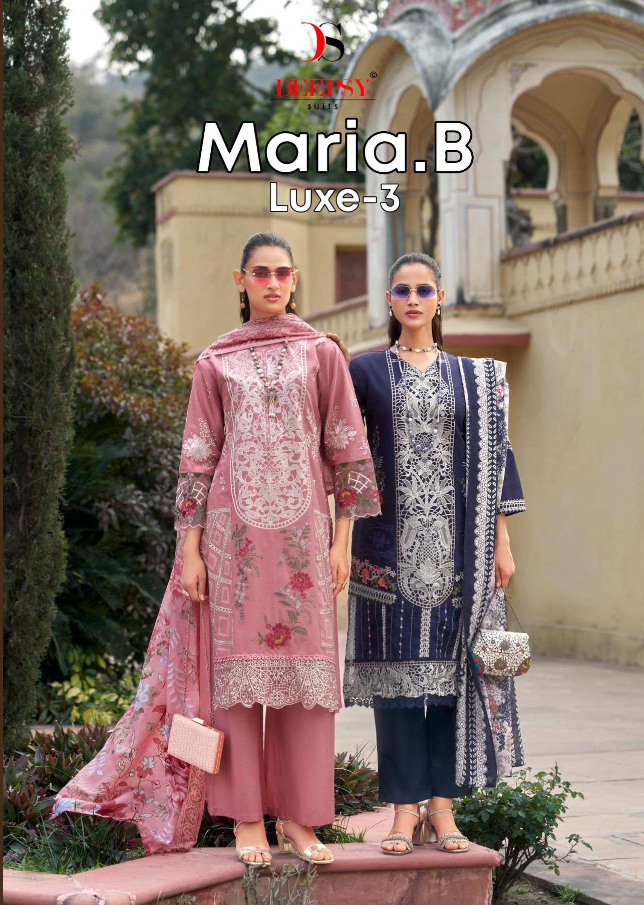 DEEPSY SUITS MARIAB LUXE VOL 3 NEW PATTERN COTTON PAKISTANI ...