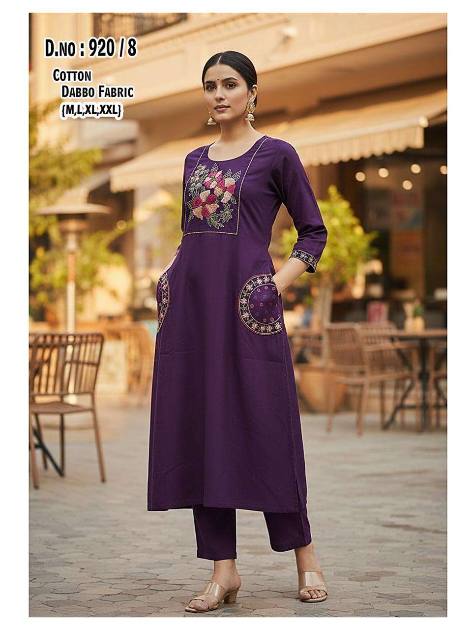 DHABOO COTTON KURTI PALAZZO POCKET LIKE GIRL WEAR WHOLESALE ...