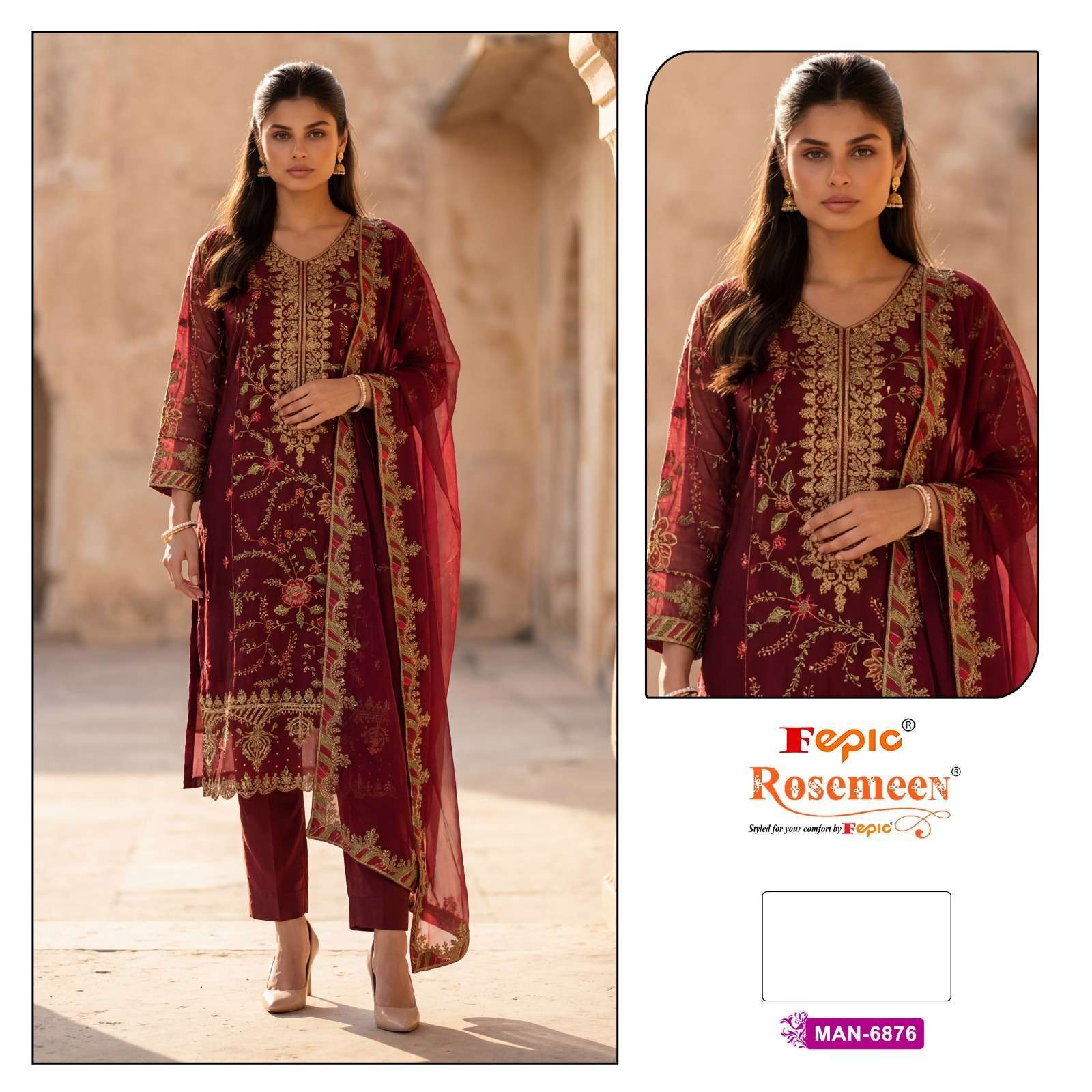 FEPIC ROSEMEEN MAN 6876 PAKISTANI DRESS MATERIAL SUIT LOW RA...
