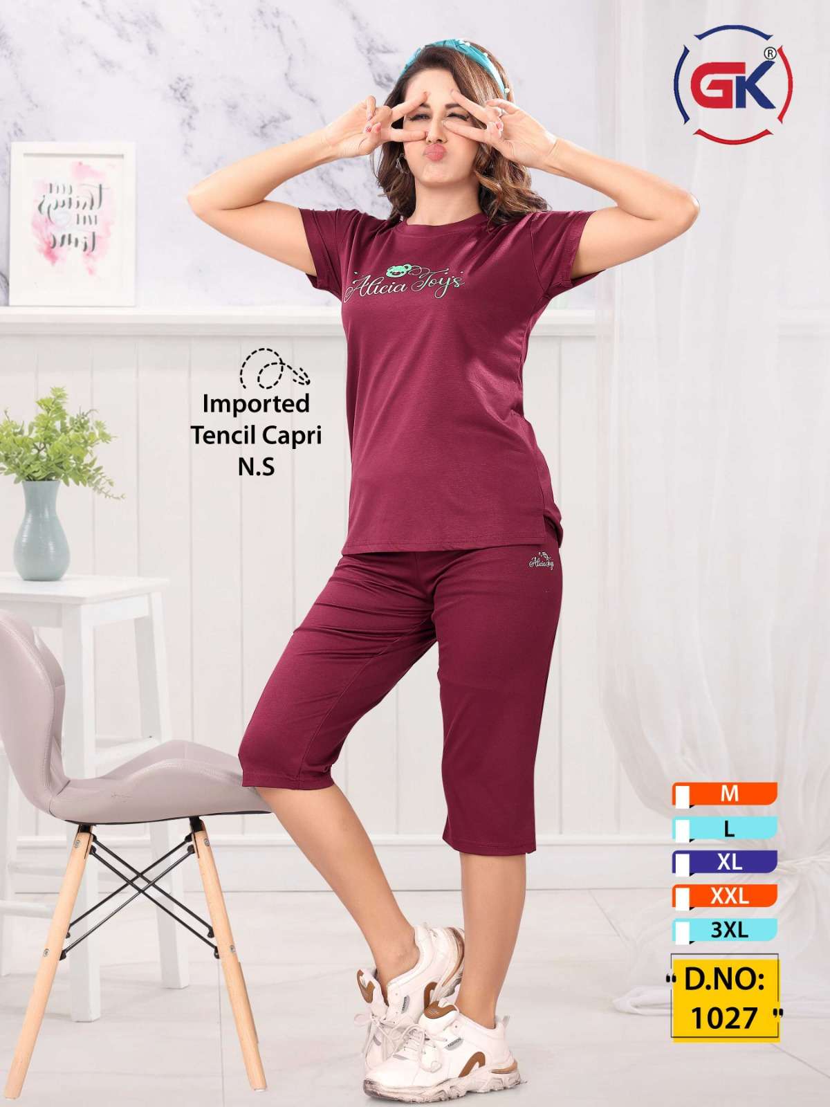 GK 1027 TENCIL CAPRI COMFORT COLLECTION WOMEN NIGHT WEAR SHO...