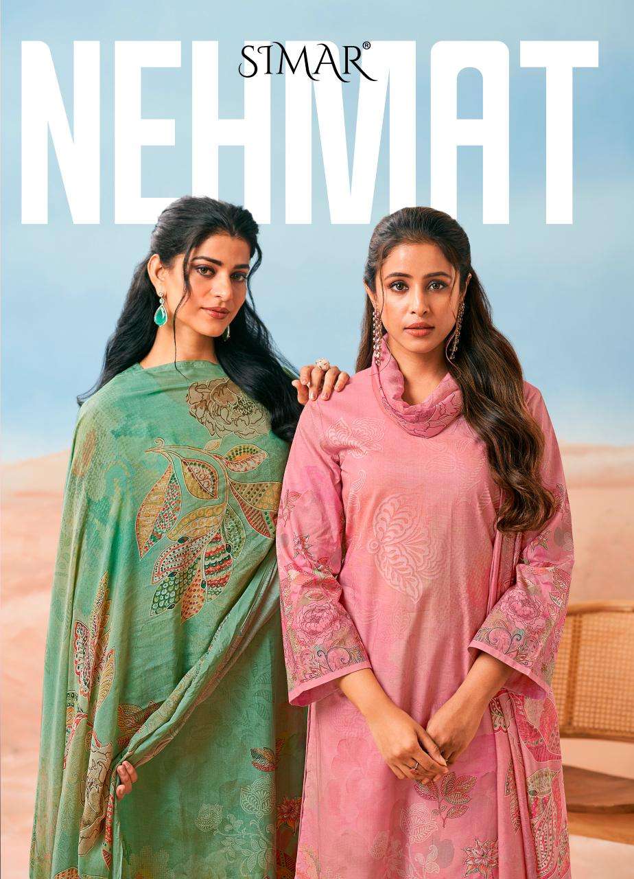 GLOSSY NEHMAT LIGHT COLOR FLORAL PRINT SALWAR SUIT COLLECTIO...
