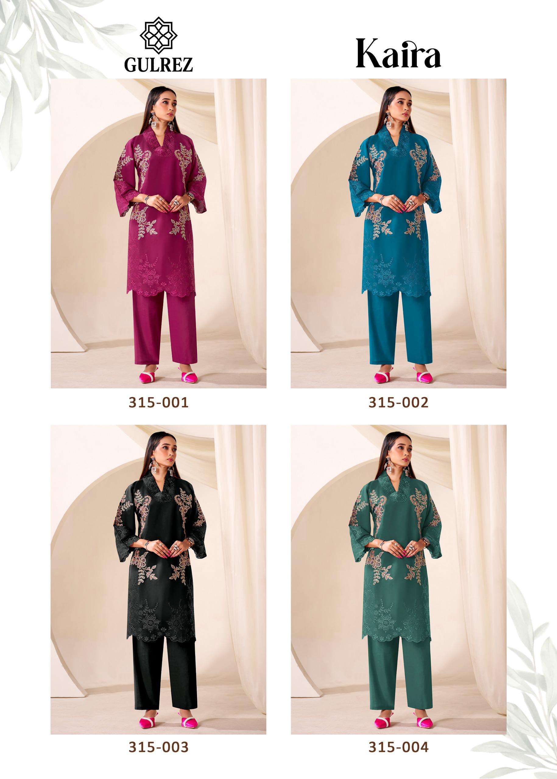 Gulrez by belliza pakistani coord sets at wholesale rates 