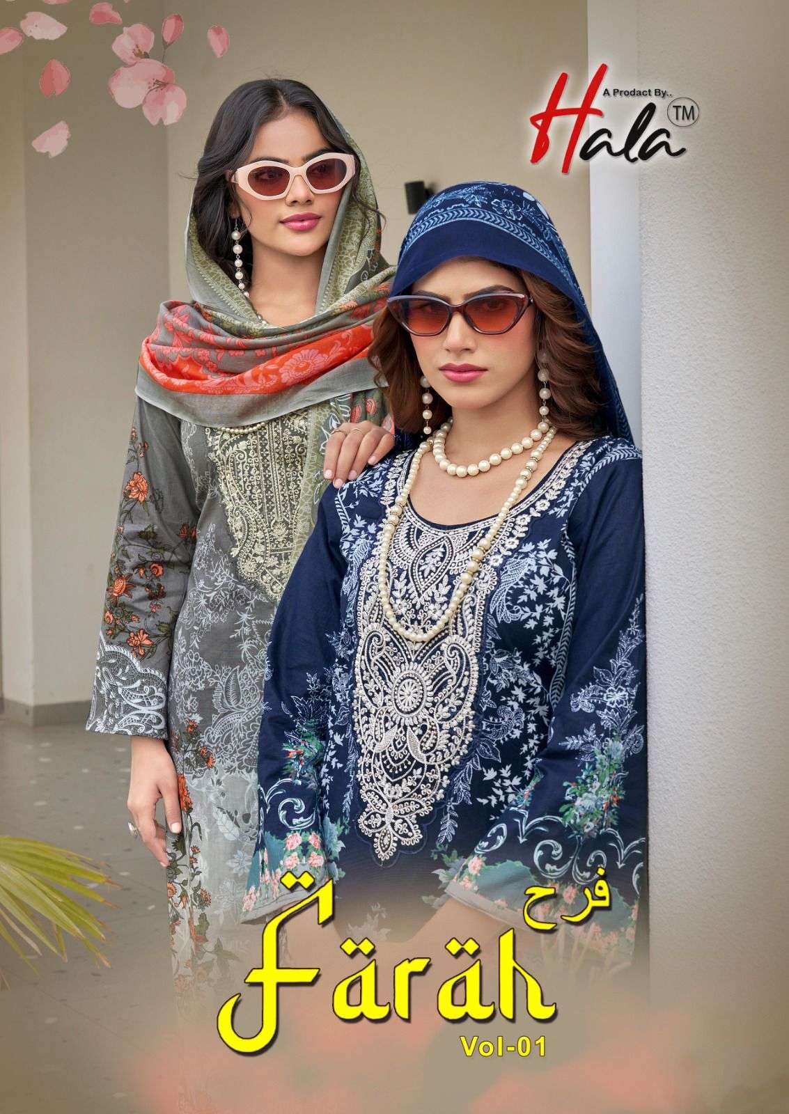 HALA FARAH VOL 1 NEW PURE COTTON PRINT MATERIAL SUIT FOR WOM...