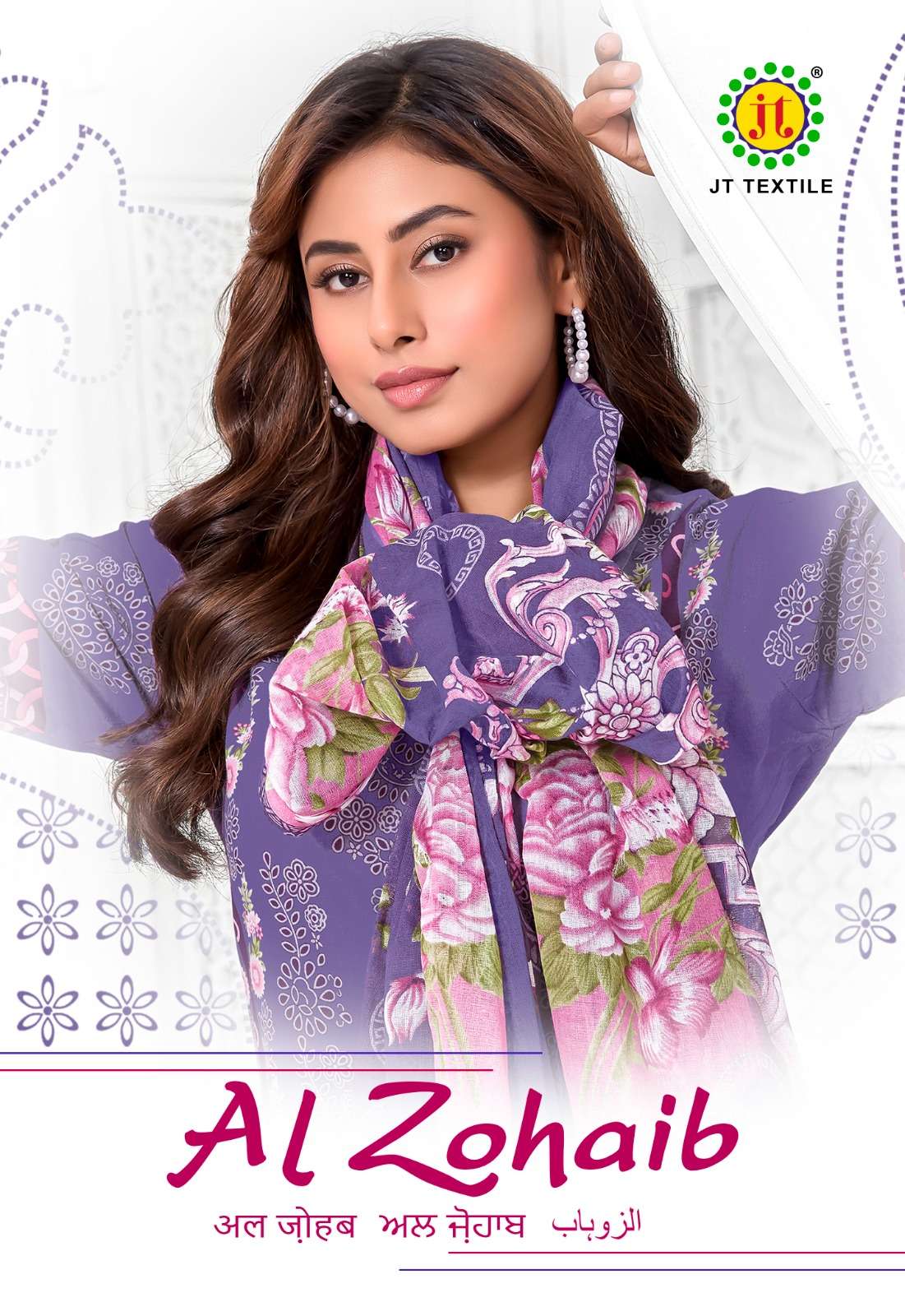 JAMATMAL  AL ZOHAIB KARACHI SPECIAL COTTON FLOWER PRINT SUIT...