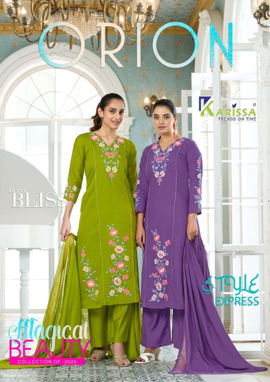 KARISSA ORION BRAND READY TO WEAR A LINE TOP PANT WITH DUPAT...