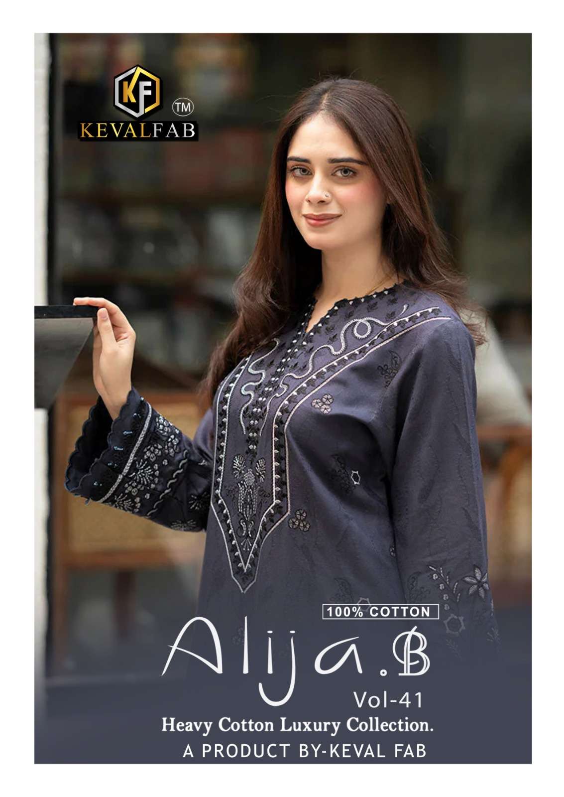 KEVAL FAB ALIJA B VOL 41 LAWN COTTON PRINT PAKISTANI STYLE S...