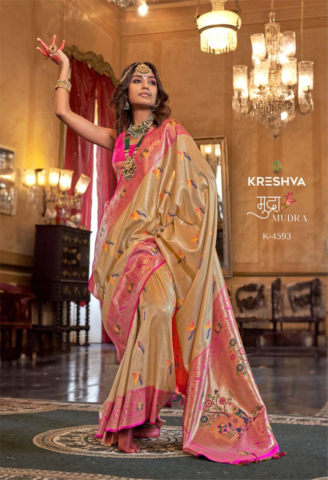   KRESHVA MUDRA TISSUE SILK ORGANZA WITH WEAVING CHECKS PATT...