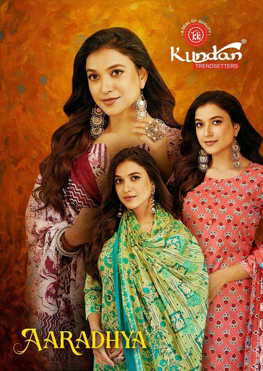 KUNDAN AARADHYA VOL 1 COTTON MATERIAL CLASSIC WOMEN SUIT LOW...