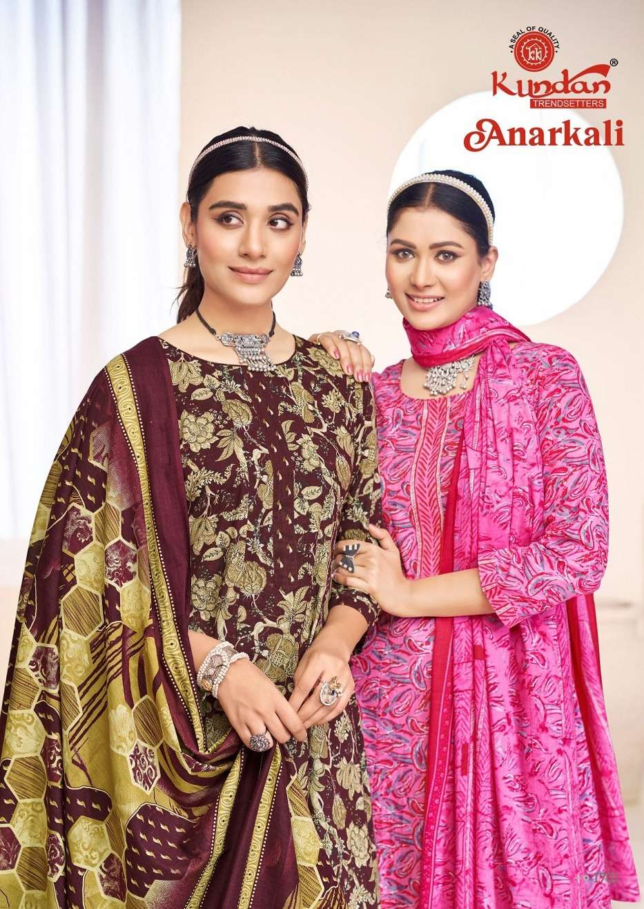KUNDAN ANARKALI VOL 1 COTTON ANARKALI STYLE KURTI PANT WITH ...