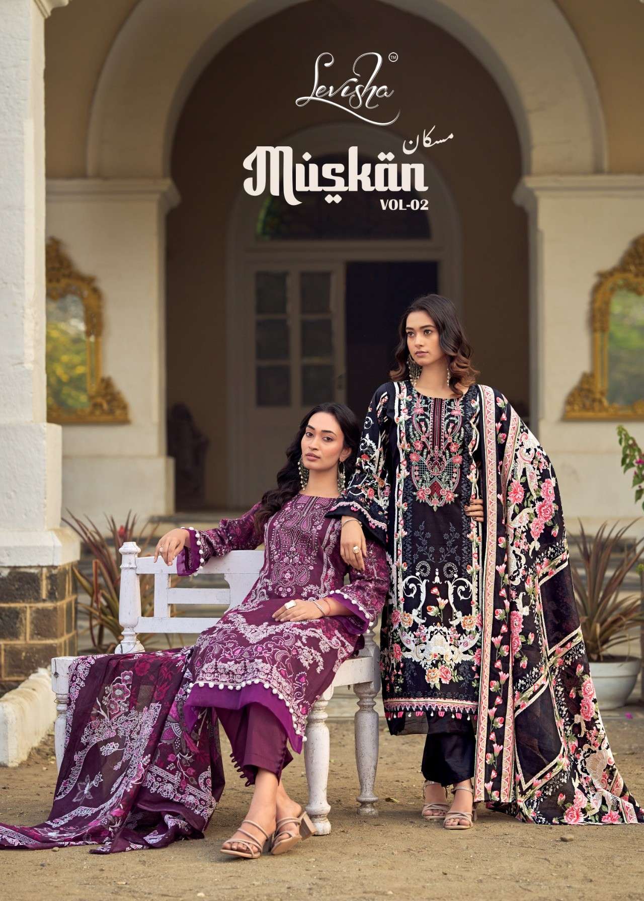 LEVISHA MUSKAN VOL 2 COTTON PAKISTANI STYLE PRINT SALWAR KAM...