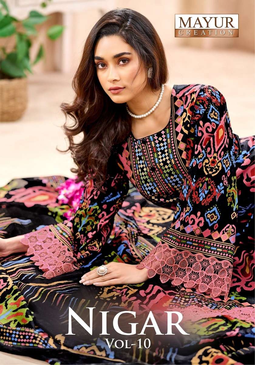 MAYUR CREATION NIGAR VOL 10 COTTON KARACHI PRINT SUIT INDIA ...