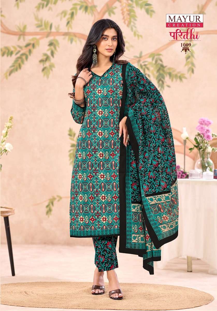 MAYUR CREATION PARIDHI VOL 1 SUMMER BEST PURE COTTON SALWAR ...