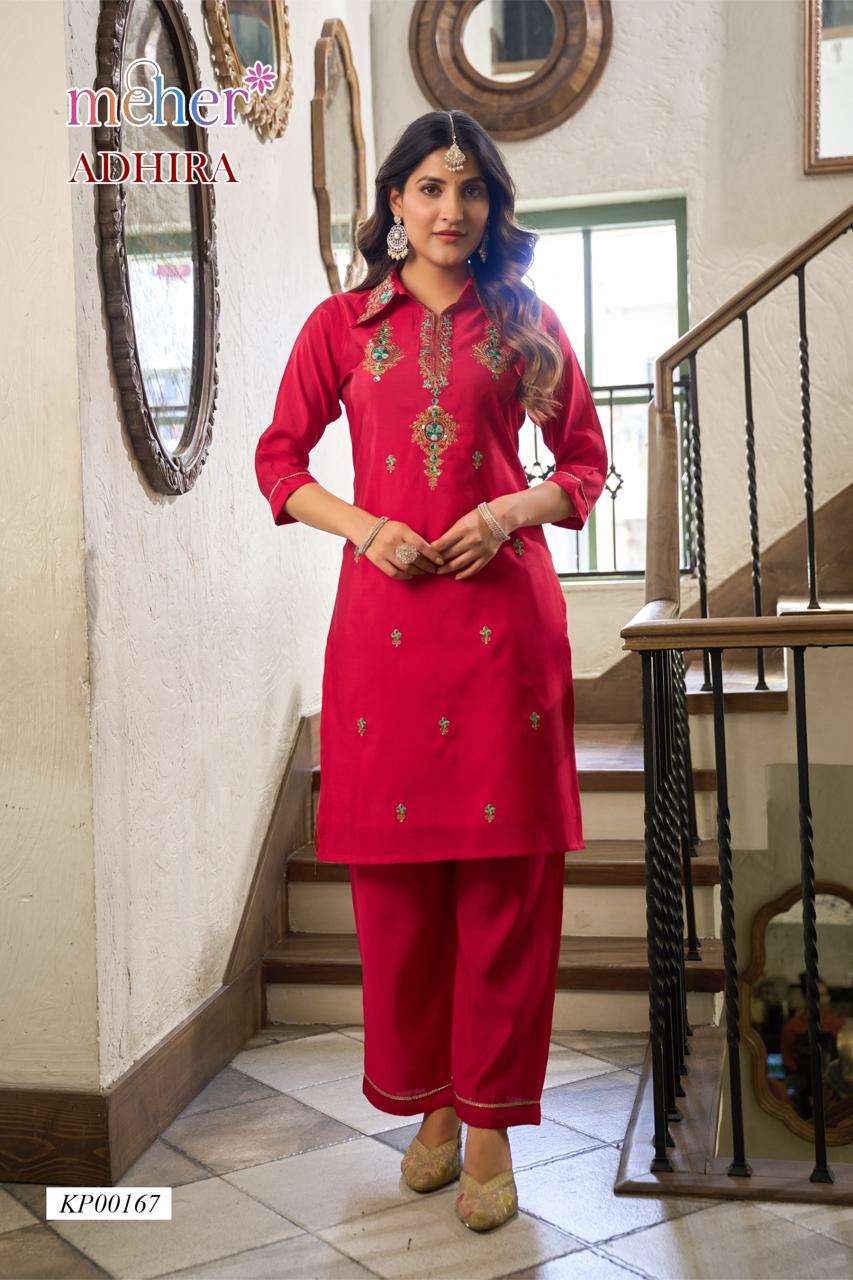 MEHER ADHIRA ROMAN SILK EMBROIDERY COLLAR CO ORD SET RICH LO...