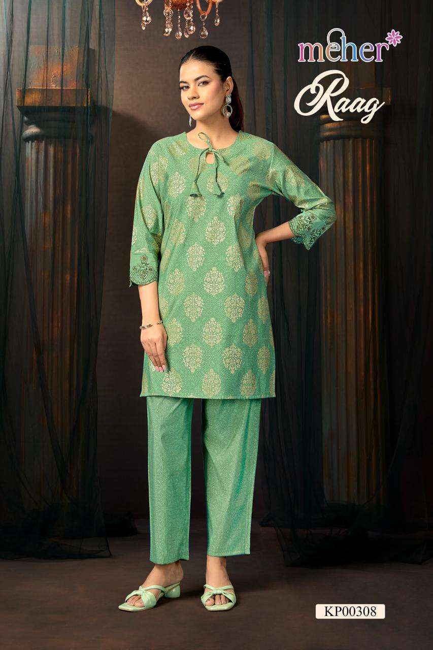 MEHER RAAG PREMIUM SILK PRINTED CO ORD SET FOR WESTERN WEAR ...