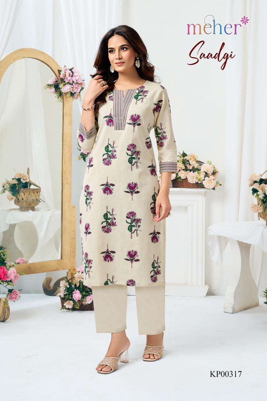 MEHER SAADGI SUMMER LIGHT COLOR COTTON FLEX CO ORD SET FOR W...